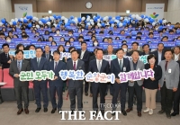  '1일 명예군수' 김관영 전북도지사 순창군 방문