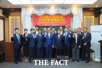  중국 석가장시 대표단 천안 방문