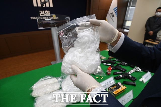 정부가 마약류 불법 제조·유통·관리 관련 공익침해행위에 대해 집중신고를 받는다. /남윤호 기자