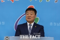  충남교육청, 중학교 대상 '자유학기제' 선제적 운영