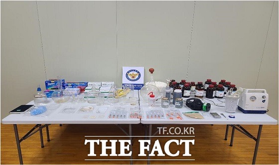 부산경찰청 마약범죄수사계는 마약류관리에관한법률위반 혐의로 A씨 등 17명을 구속 송치, 44명을 불구속 송치했다고 20일 밝혔다./부산경찰청.