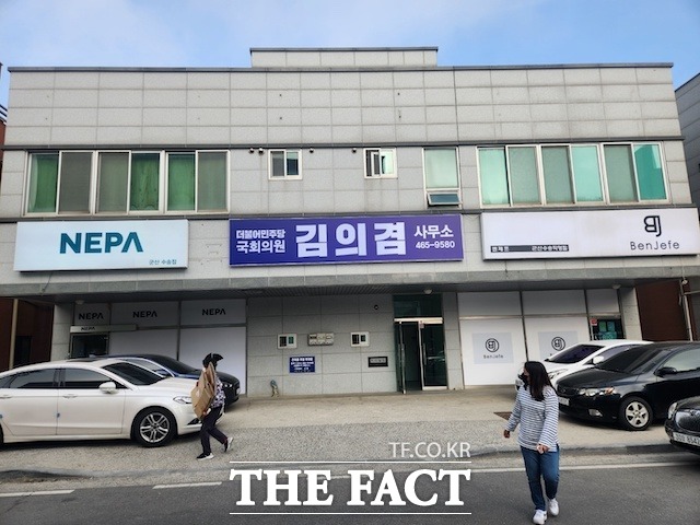 /군산=이경선 기자