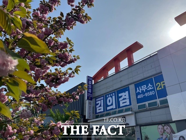 /군산=이경선 기자