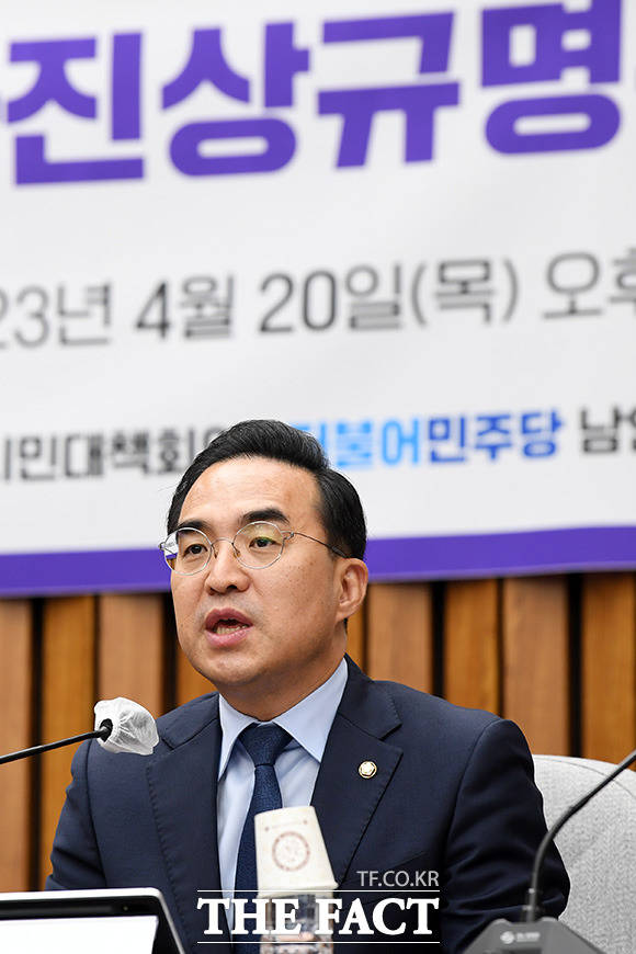 발언 하는 박홍근 더불어민주당 원내대표.
