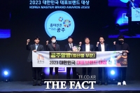  ‘공주알밤’ 대한민국 대표브랜드 대상…3번째 수상