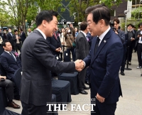  '역사의 기록' 한국보도사진전에서 만난 김기현-이재명 [TF사진관]