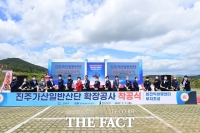  진주시, 항공산업의 마중물 될 'KAI 회전익 비행센터' 건립 순항