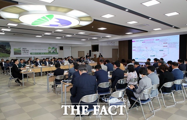 하동군이 미래도시 종합발전계획 수립 착수 보고회 모습./하동군