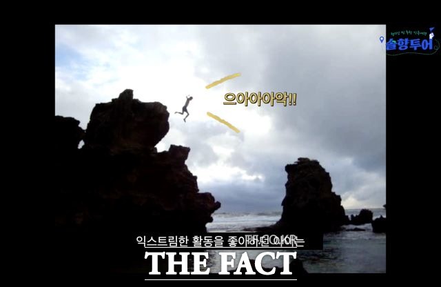 21일 강릉시는 현지인 추천 여행코스인 솔향투어를 진행한다고 밝혔다./강릉시