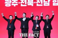  [이슈]막대한 돈 드는 당 대표 선출 전당대회…송영길 ‘돈봉투’ 거듭될 수밖에 없어