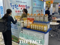  청주시, 'Y-Farm Expo 2023 귀농귀촌 청년창업 고향사랑 박람회' 참가