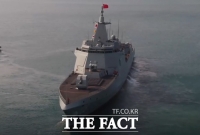  중국, 최대구축함 055형 '셴양'함 실전 배치...총 8척 체제 구축