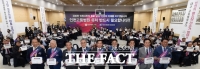  고등법원 인천 유치위한 '범시민 추진위 출범'…서명운동 등 활동 전개