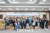  천안시, 주한미군 가족 대상 'K-컬처 박람회’ 홍보