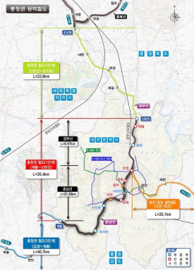 충청권 광역철도 노선도 / 대전시
