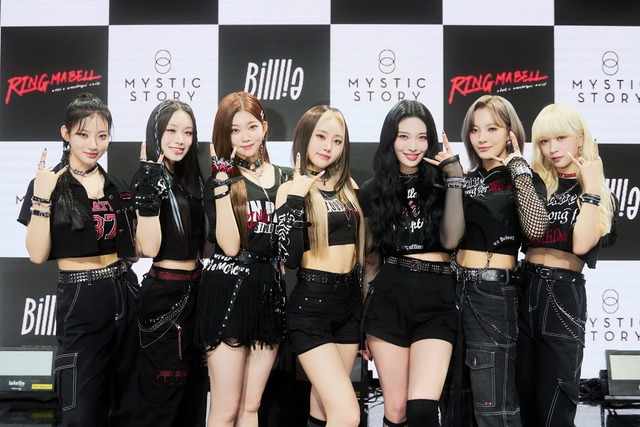 그룹 빌리가 활동을 재개한 가운데 문수아를 제외한 6인 체제로 일정을 소화한다. /미스틱스토리 제공