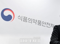  식약처, 담관암 신약 '페마자이레정' 허가…