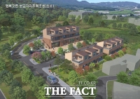  괴산군, 행복소수 보금자리 주택 입주자 모집