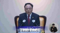  대구시의회, 제300회 임시회 기념 '민생우선 정책의회' 각오