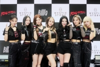  빌리, 6인 체제로 스케줄 소화…'故 문빈 동생' 문수아 제외