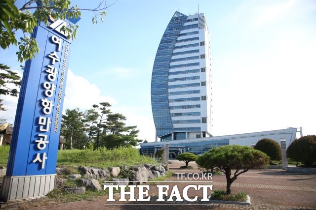 여수광양항만공사(YGPA)는 기획재정부의 2022년도 공공기관 안전관리등급 심사에서 공기업 최고 수준인 양호(2등급)로 평가받았다. /YGPA