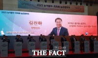  양양군, 농촌협약 사업 본격추진