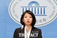  용혜인 '혼인 준하는 권리와 의무… 생활동반자법 국회 최초 발의' [TF사진관]