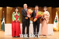  경남 고성군, 일본 오카야마현 가사오카시와 자매결연 맺어