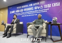  '약자 동행' 정책기반 다진다...서울시 조례 공포