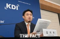  KDI '청년층의 대출과 소비성향 분석' [TF사진관]