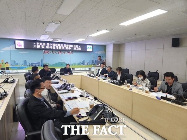 충남 천안시가 지난 25일 원성천 풍수해생활권 종합정비사업 기본 실시설계 용역 착수보고회를 개최했다. / 천안시