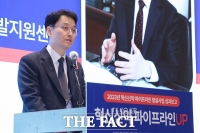  오송첨단의료산업재단, 혁신신약 파이프라인UP 행사 성료