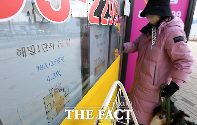 경기도의 개별주택공시가격이 지난해보다 4.93% 하락했다. /임영무 기자