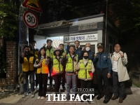  종로 청운효자동에 '마을 지킴이'…동네 야간 순찰