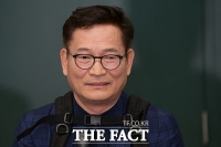  '돈 봉투 의혹' 송영길, 2일 검찰 자진 출두 예고