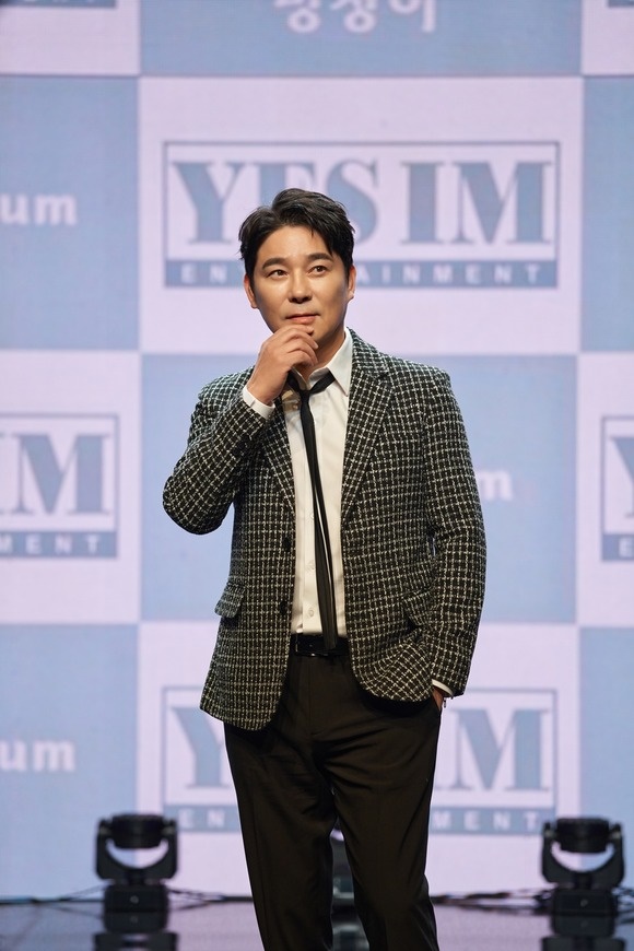 임창정이 최근 외국계 증권사 소시에테제네랄(SG)증권발(發) 주가 폭락 사태와 관련됐다는 의심을 받을 수 있는 정황이 계속 나오고 있다. /예스아이엠엔터 제공