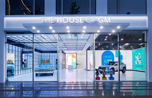 GM 한국사업장이 글로벌 브랜드 쉐보레와 캐딜락, GMC를 한 자리에서 만나볼 수 있도록 구성한 통합 브랜드 공간 더 하우스 오브 지엠을 연다. /GM 한국사업장