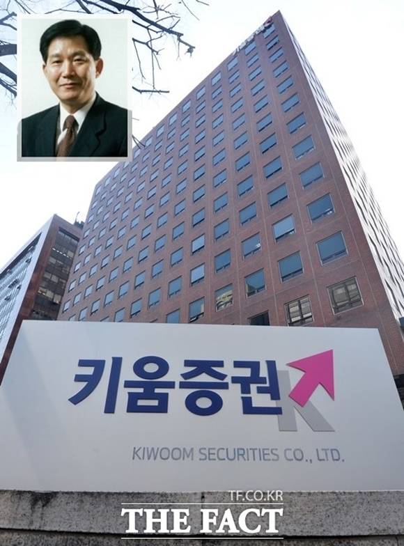  'SG사태' 소송전 비화…'주가조작 내통설' 김익래 회장 책임론 ..