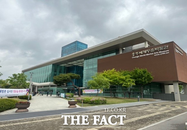 리모델링 예정 건물 / 특허청