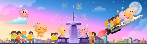 대전의 대표 캐릭터인 꿈돌이와 꿈순이의 세계관을 확장하기 위해 ‘대전 꿈씨’ 프로젝트가 3단계 전략으로 진행된다. / 대전시