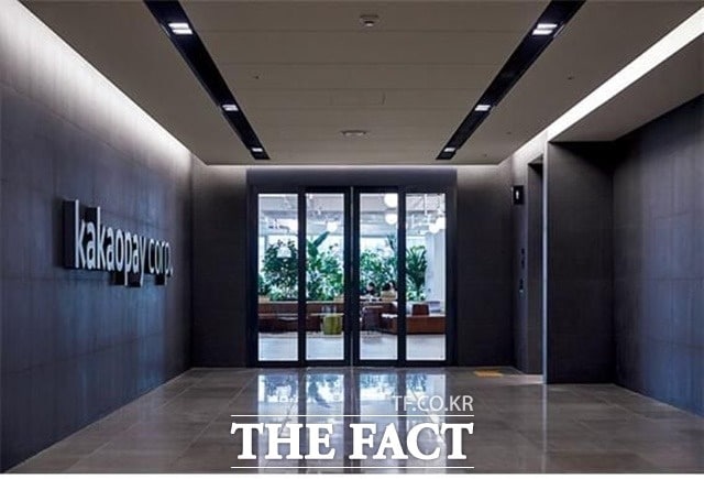카카오페이는 공시를 통해 올해 1분기 1415억 원의 매출액을 올렸다고 밝혔다. /카카오페이