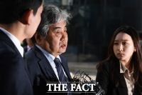  [속보] 'TV조선 재승인 의혹' 한상혁 방통위원장 불구속 기소