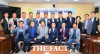  청주시의회 행정문화위, 종목별 체육단체 회장단 간담회 개최