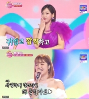  '꽃미모' 정다경-강예슬, '화밤'에 강림한 트롯 여신 '감탄'