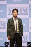  임창정 측 '골프장 계약 관련 無…예능 답사차 동행'