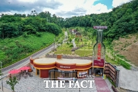  '가정의 달, 충북 영동와인터널에서 즐겨요'