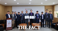  경남정보대, 신안 부유식 해상풍력 기술협력 업무 협약 체결