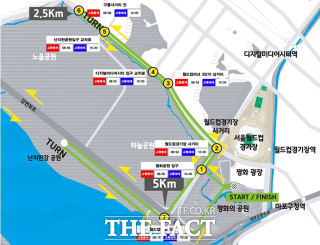 통제구간은 월드컵공원 평화광장 입구~구룡사거리~월드컵대교 갓길에 이르는 마라톤 주요 구간이며, 단계별 교통통제가 이뤄진다. /서울시 제공