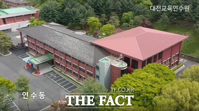 대전교육연수원은 오는 9~12일 대전시교육청 지방공무원(6급) 36명을 대상으로 ‘중견관리자 역량 향상’ 교육을 실시한다. 사진은 연수원 전경. / 대전시교육청