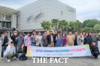  청주시의회 행문위, 광주‧남해군 선진지 비교견학 실시